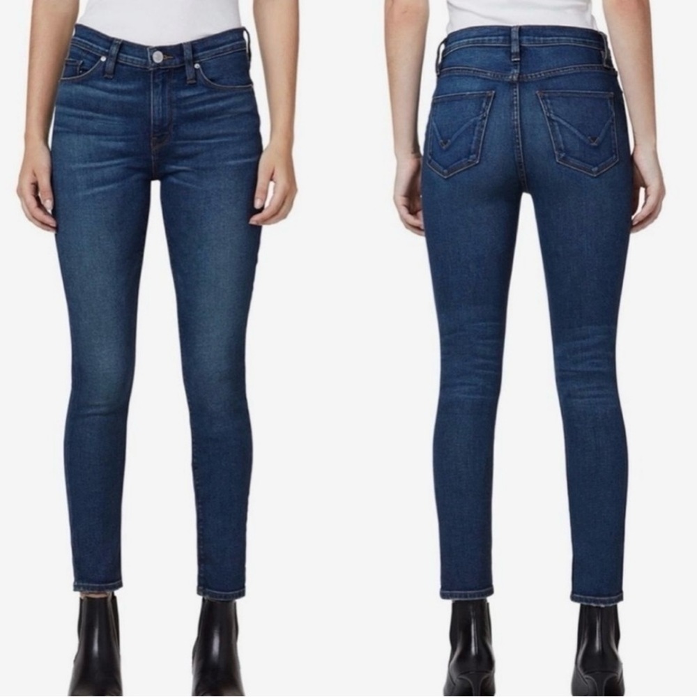 Hudson Jeans Nico Super Skinny Jeans Size 25